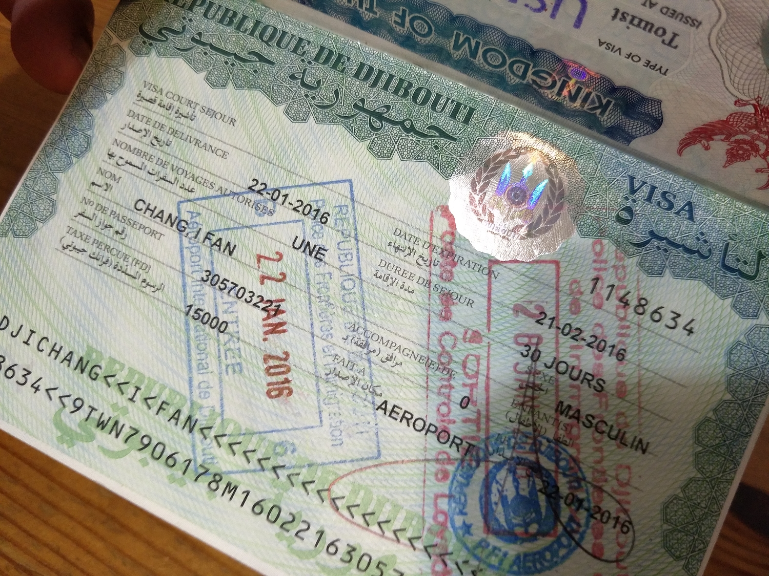 Djibouti visa